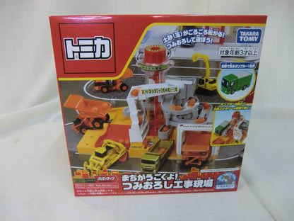 TAKARA TOMY Tomica World Town Moves! Loading And Unloading Construction Site- Japan Figure Store - #1 Bring To You The Best Japanese Goods