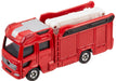 Takara Tomy Tomica No.119 Multi-Purpose Fire Pump Toy Car Safety Certified Suitable for 3+- Japan Figure Store - #1 Bring To You The Best Japanese Goods