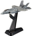 Takara Tomy Tomica Premium 28 Jasdf F-35A F-35 Lightning II Japanese Military Models- Japan Figure Store - #1 Bring To You The Best Japanese Goods