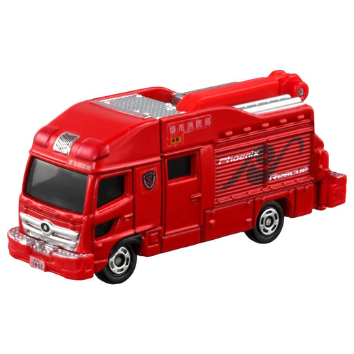 Takara Tomy Tomica No.32 Sakai City Fire Department Special Advanced Rescue Work Vehicle (Box) Minicar Car Toy 3 Years Old And Over Boxed Toy Safety Standard Passed St Mark Certification Tomica Takara Tomy- Japan Figure Store - #1 Bring To You The Best Japanese Goods