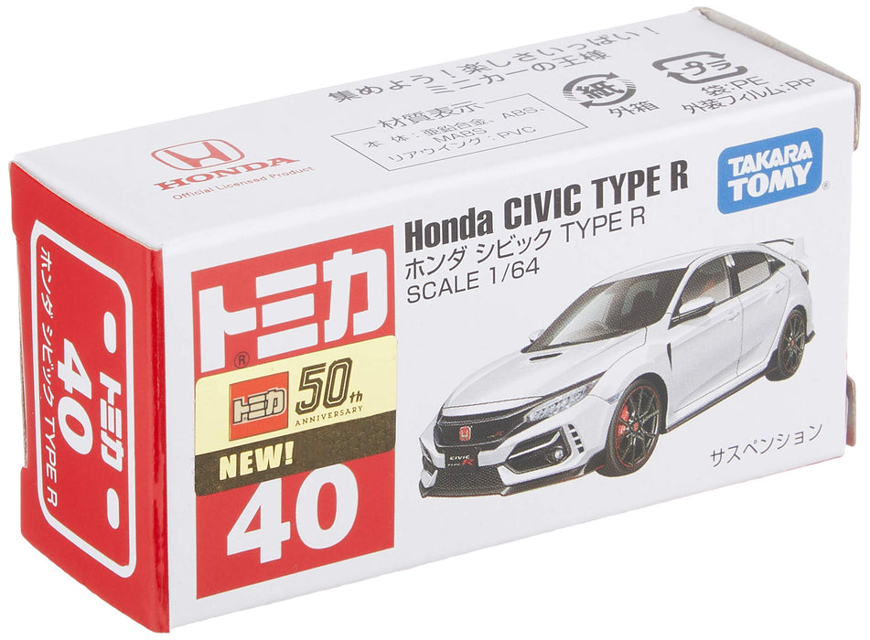 Takara Tomy Tomica Honda Civic Type R 1/64 Completed Scale Cars Made In Japan- Japan Figure Store - #1 Bring To You The Best Japanese Goods