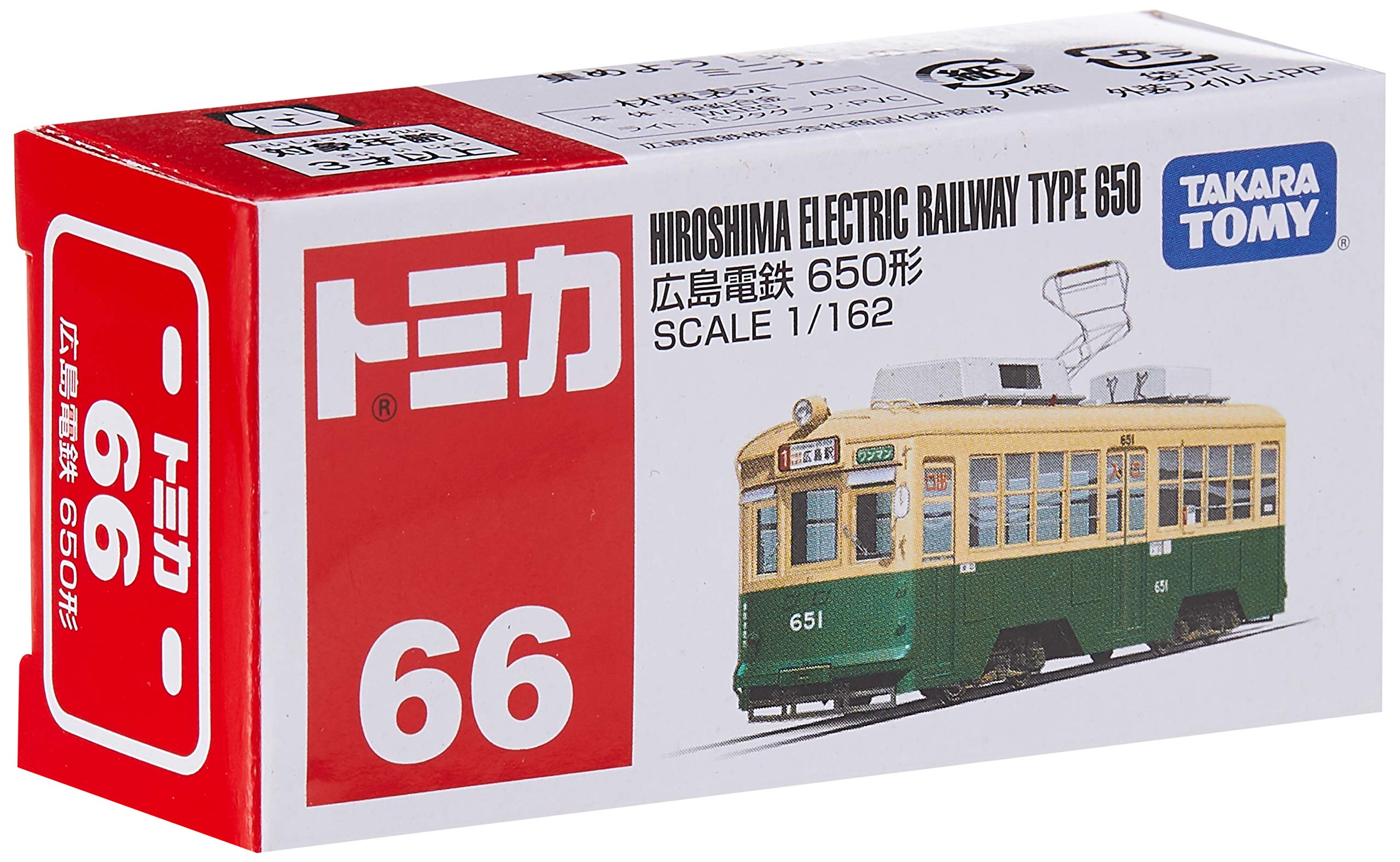 TAKARA TOMY Tomica 66 Hiroshima Hiroshima Electric Railway Type 650 102557- Japan Figure Store - #1 Bring To You The Best Japanese Goods