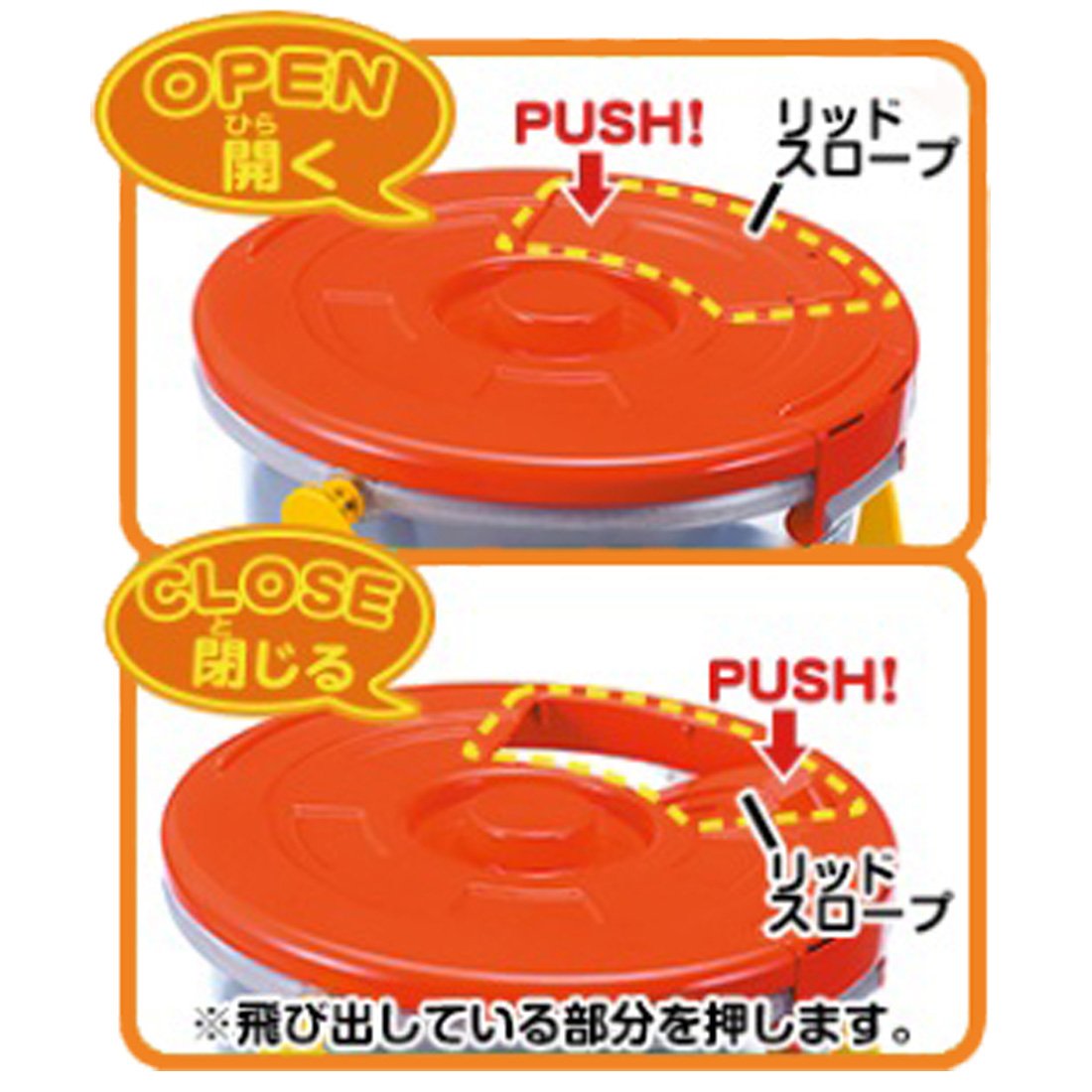 Takara Tomy 457817 Tomica Spiral Bucket For Tomica Cars Japanese Plastic Cars- Japan Figure Store - #1 Bring To You The Best Japanese Goods