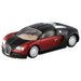 Takara Tomy Tomica Premium Bugatti Veyron 16.4 1/62 Plastic Scale Cars Made In Japan- Japan Figure Store - #1 Bring To You The Best Japanese Goods