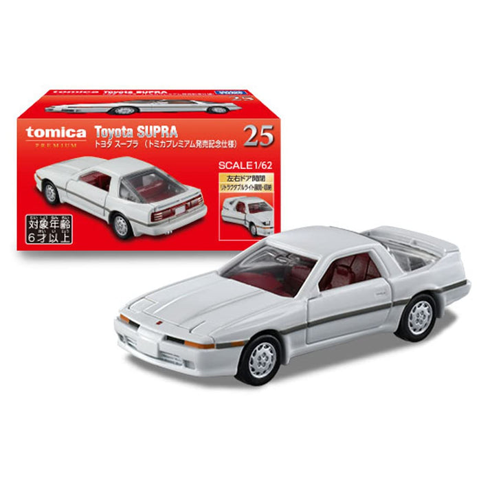 Takara Tomy Tomica Premium 25 Toyota Supra Mini Car Toy Ages 6+ Boxed Safety-Certified- Japan Figure Store - #1 Bring To You The Best Japanese Goods