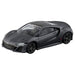 TAKARA TOMY Tomica Premium 32 Honda Nsx Type S- Japan Figure Store - #1 Bring To You The Best Japanese Goods