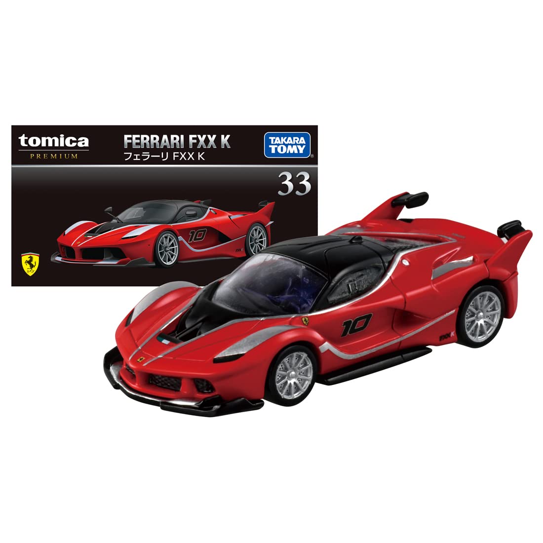 TAKARA TOMY Tomica Premium Ferrari Fxx K- Japan Figure Store - #1 Bring To You The Best Japanese Goods