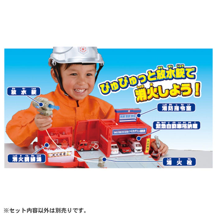 TAKARA TOMY Tomica World Transformation Fire Department- Japan Figure Store - #1 Bring To You The Best Japanese Goods