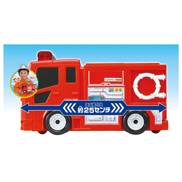 TAKARA TOMY Tomica World Transformation Fire Department- Japan Figure Store - #1 Bring To You The Best Japanese Goods