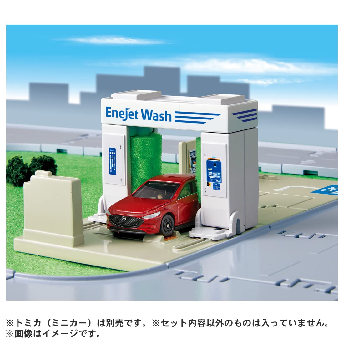 TAKARA TOMY Tomica World Tomica Town Drive Through Car Wash Eneos Enejet- Japan Figure Store - #1 Bring To You The Best Japanese Goods