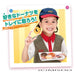TAKARA TOMY Licca Doll Welcome To Mister Donuts!- Japan Figure Store - #1 Bring To You The Best Japanese Goods