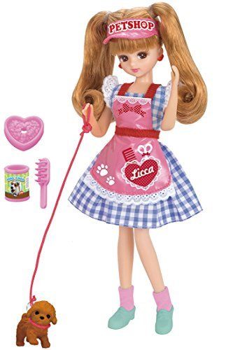 Takara Tomy Rika Chan Doll Ld-11 Pet Lover Trimmer - Japan Figure