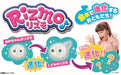 Takara Tomy Rizmo Snow 6+- Japan Figure Store - #1 Bring To You The Best Japanese Goods