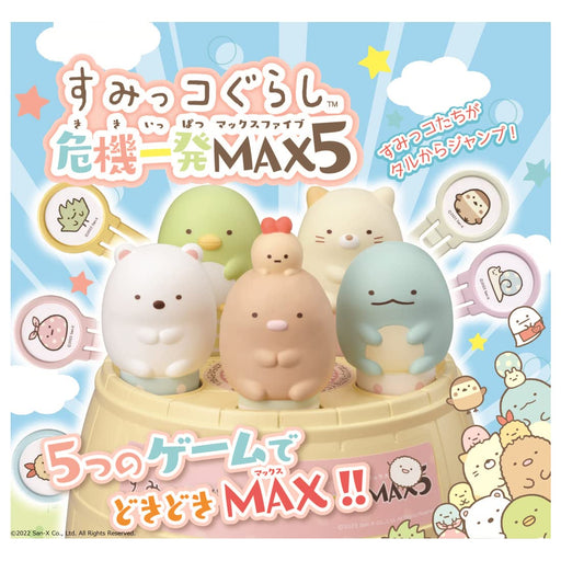 Takara Tomy Sumikko Gurashi Crisis Ippatsu Max5- Japan Figure Store - #1 Bring To You The Best Japanese Goods