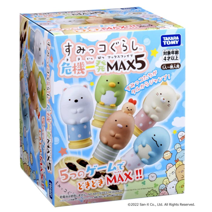 Takara Tomy Sumikko Gurashi Crisis Ippatsu Max5- Japan Figure Store - #1 Bring To You The Best Japanese Goods