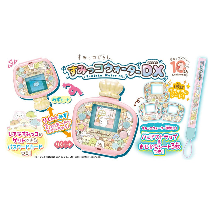 Takara Tomy Sumikko Gurashi Water Dx- Japan Figure Store - #1 Bring To You The Best Japanese Goods