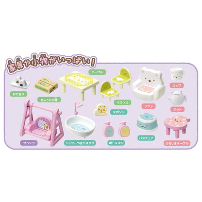 Takara Tomy Sumikko Gurashi Tsukki Elevator 3rd Floor House- Japan Figure Store - #1 Bring To You The Best Japanese Goods