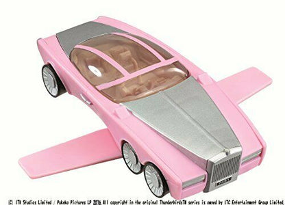 Takara Tomy Thunderbird Sound Vehicle Fab1- Japan Figure Store - #1 Bring To You The Best Japanese Goods