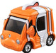 Takara Tomy Tomica Disney Motors Disney Pixer Finding Cubit Nemo Car F/s - Japan Figure
