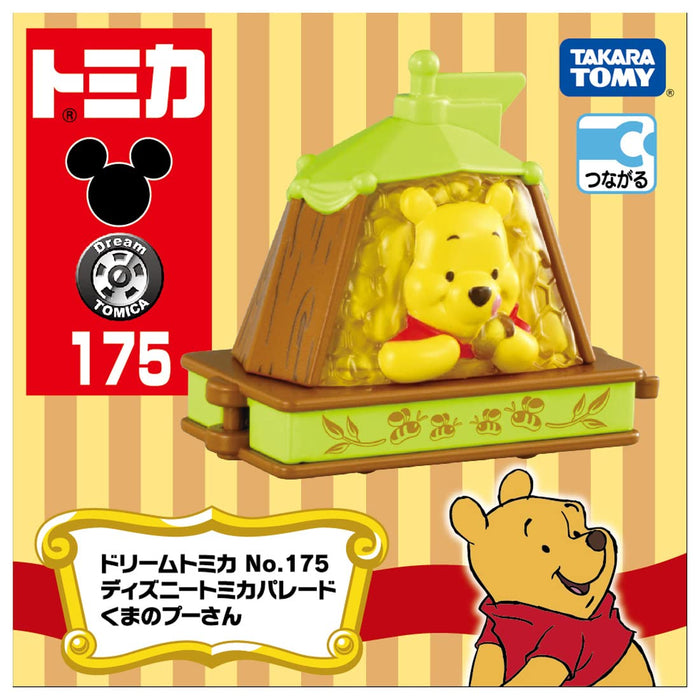 Takara Tomy Tomica Dream No.175 Disney Tomica Parade Winnie The Pooh Mini Car Toy Japan 3+- Japan Figure Store - #1 Bring To You The Best Japanese Goods