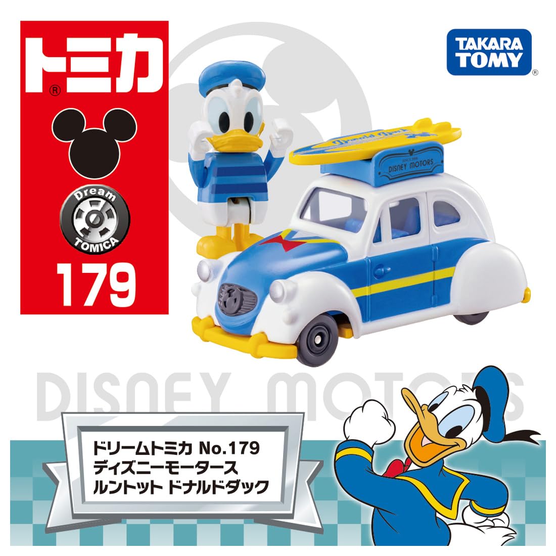Takara Tomy Tomica Dream No.179 Disney Motors Runtotto Donald Duck Toy 3+- Japan Figure Store - #1 Bring To You The Best Japanese Goods