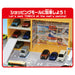 Takara Tomy Tomica Easy Cleanup Shopping Mall Car Toy Ages 3+- Japan Figure Store - #1 Bring To You The Best Japanese Goods