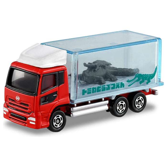 Takara Tomy Tomica Zoo Set Minicar Toy - Japan 3+ Years Old Gift- Japan Figure Store - #1 Bring To You The Best Japanese Goods
