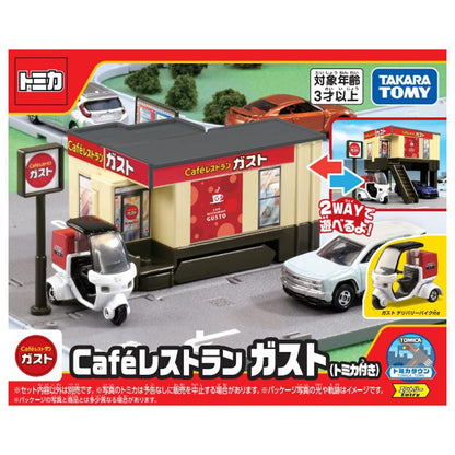 Takara Tomy Tomica Town Cafe Restaurant Mini Car Toy Perfect for Ages 3+- Japan Figure Store - #1 Bring To You The Best Japanese Goods