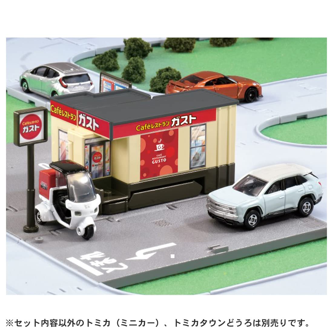 Takara Tomy Tomica Town Cafe Restaurant Mini Car Toy Perfect for Ages 3+- Japan Figure Store - #1 Bring To You The Best Japanese Goods