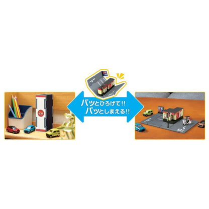 Takara Tomy Tomica Town Cafe Restaurant Mini Car Toy Perfect for Ages 3+- Japan Figure Store - #1 Bring To You The Best Japanese Goods