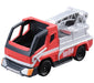 Takara Tomy Tomica Hyper Series Hr04 Hyper Rescue Mobile Lighting Car F/s- Japan Figure Store - #1 Bring To You The Best Japanese Goods