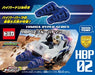 Takara Tomy Tomica Hyper Series Hyper Blue Police Hbp02 Blue Bison F/s- Japan Figure Store - #1 Bring To You The Best Japanese Goods