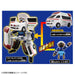 Takara Tomy Tomica Job Labor Jb03 Medi Braver Ambulance Toy 3+- Japan Figure Store - #1 Bring To You The Best Japanese Goods