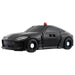 Takara Tomy Tomica Job Labor JB12 Police Braver Null Nissan Fairlady Z Toy 3+- Japan Figure Store - #1 Bring To You The Best Japanese Goods