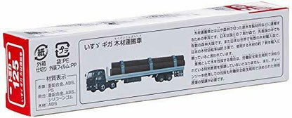 Takara Tomy Tomica Long Type Tomica No.125 Isuzu Giga Timber Truck- Japan Figure Store - #1 Bring To You The Best Japanese Goods