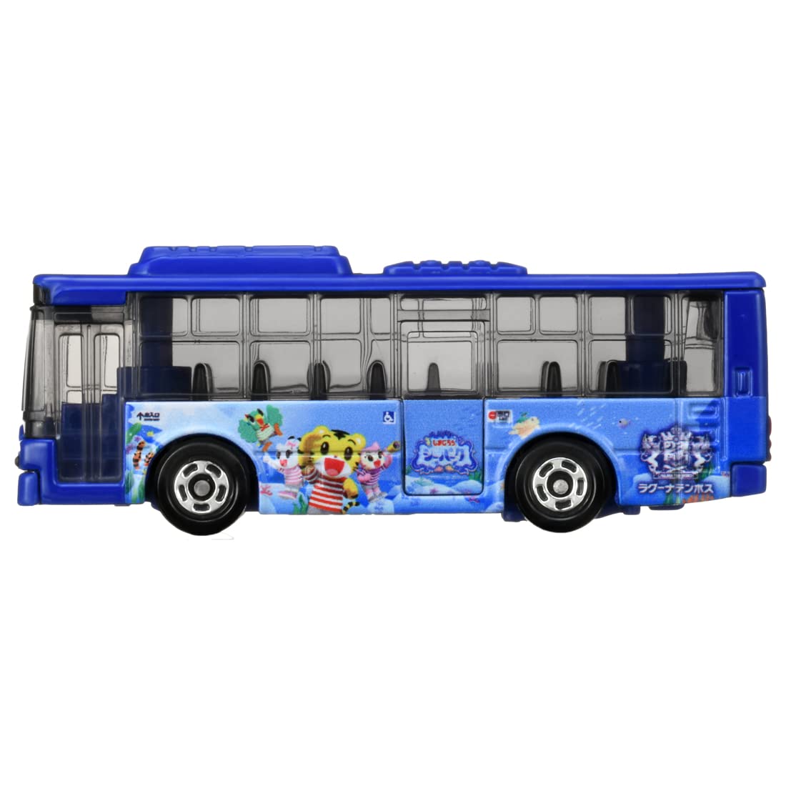 Takara Tomy Tomica No.109 Mini Car Toy Shimajiro Sea Park Shuttle Bus for Ages 3+- Japan Figure Store - #1 Bring To You The Best Japanese Goods