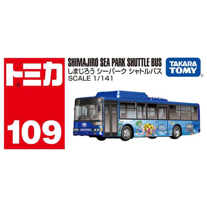 Takara Tomy Tomica No.109 Japan Shimajiro Sea Park Shuttle Bus Minicar Toy Age 3+- Japan Figure Store - #1 Bring To You The Best Japanese Goods