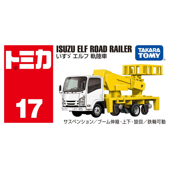 Takara Tomy Tomica No.17 Isuzu Elf Railroad Toy 3+- Japan Figure Store - #1 Bring To You The Best Japanese Goods