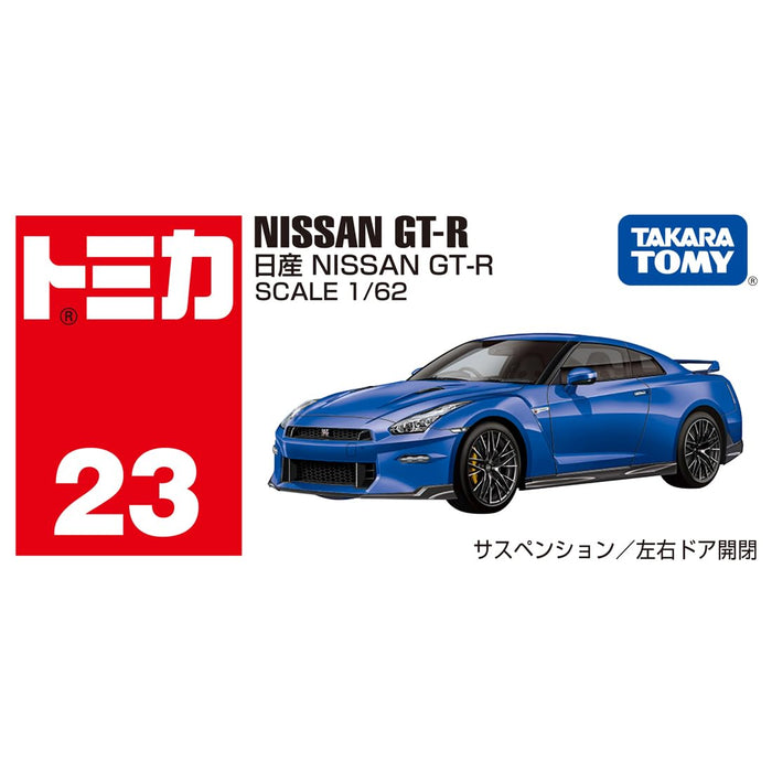 Takara Tomy Tomica No.23 Nissan GT-R Mini Car Toy 3+- Japan Figure Store - #1 Bring To You The Best Japanese Goods