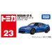 Takara Tomy Tomica No.23 Nissan GT-R Mini Car Toy 3+- Japan Figure Store - #1 Bring To You The Best Japanese Goods