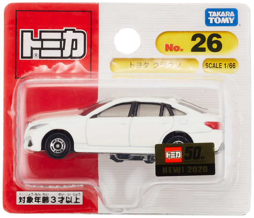 Takara Tomy Tomica No.26 Toyota Crown BP - Authentic Collectible Toy Car- Japan Figure Store - #1 Bring To You The Best Japanese Goods