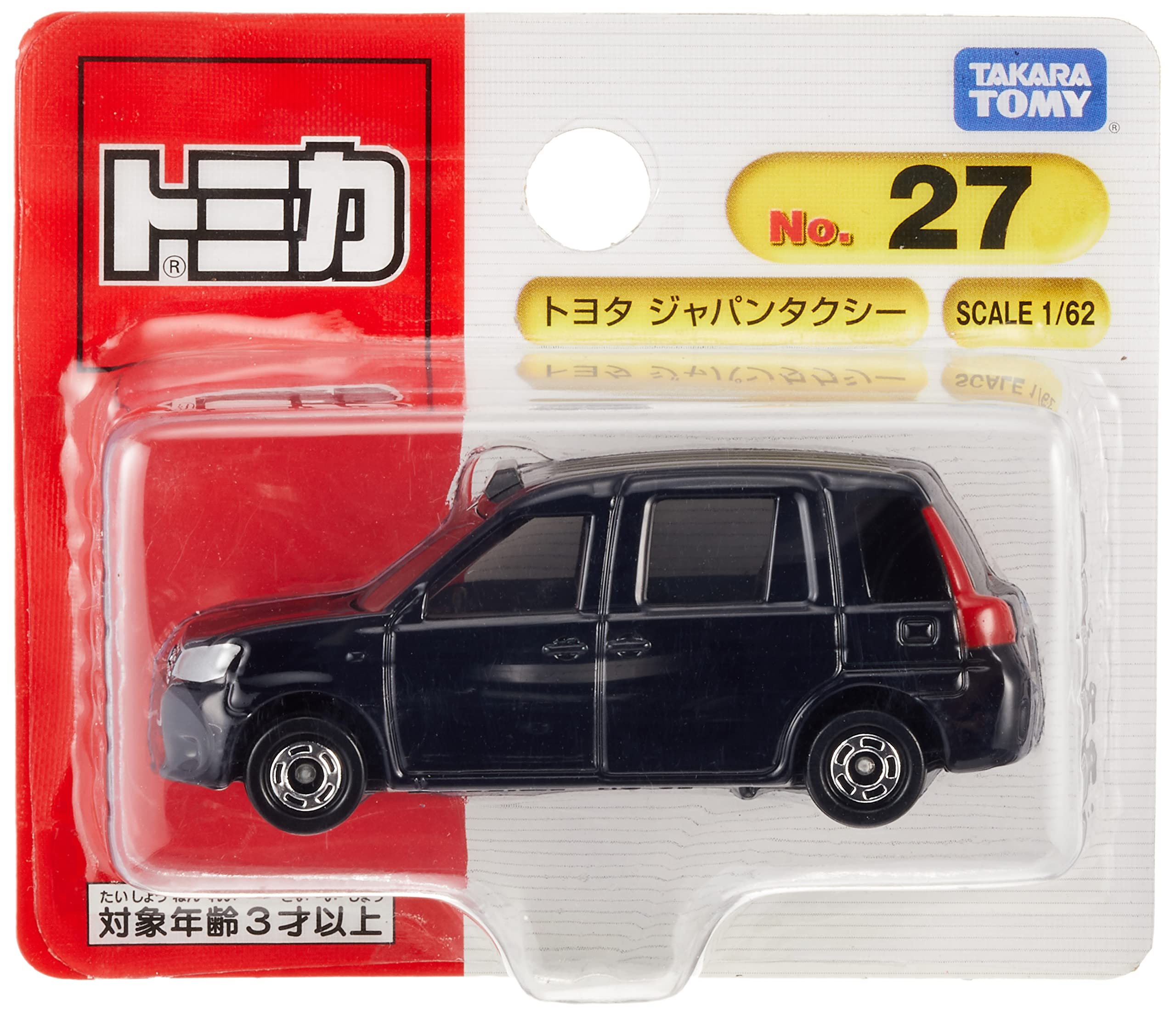 Takara Tomy Mini Car Toy Tomica No.27 Toyota Japan Taxi Ages 3+ Playset- Japan Figure Store - #1 Bring To You The Best Japanese Goods