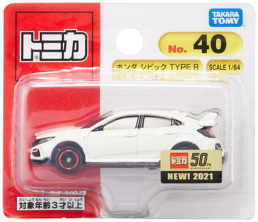 Takara Tomy Tomica No.40 Honda Civic Type R Mini Car Toy for Ages 3+- Japan Figure Store - #1 Bring To You The Best Japanese Goods