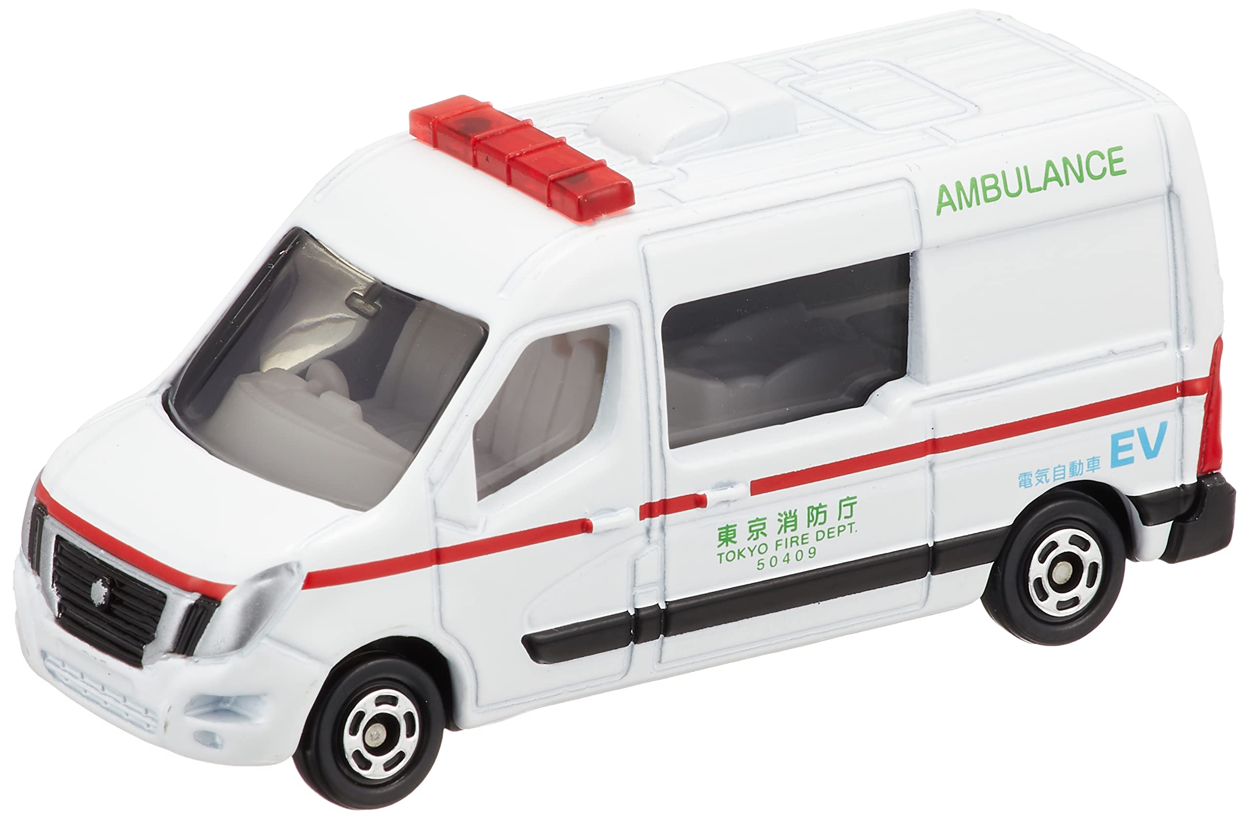 Takara Tomy Tomica No.44 Mini Car Toy - Nissan NV400 EV Ambulance for Ages 3+- Japan Figure Store - #1 Bring To You The Best Japanese Goods