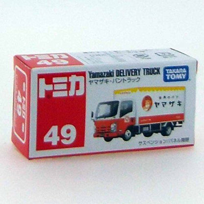 Takara Tomy Tomica No.49 Yamazaki Delivery Truck Box F/s- Japan Figure Store - #1 Bring To You The Best Japanese Goods