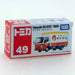 Takara Tomy Tomica No.49 Yamazaki Delivery Truck Box F/s- Japan Figure Store - #1 Bring To You The Best Japanese Goods