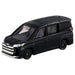 Takara Tomy Tomica No.50 Toyota Noah First Edition Mini Car Toy for Ages 3+- Japan Figure Store - #1 Bring To You The Best Japanese Goods
