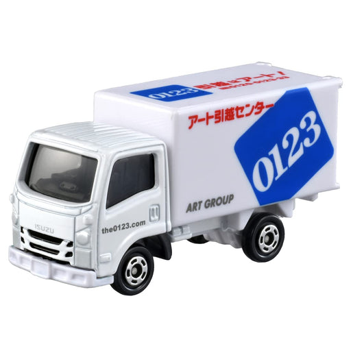 Takara Tomy Tomica No.57 Art Truck Mini Car Toy for Kids Ages 3+- Japan Figure Store - #1 Bring To You The Best Japanese Goods