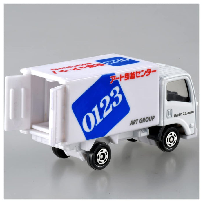 Takara Tomy Tomica No.57 Moving Center Truck Mini Car Toy 3+- Japan Figure Store - #1 Bring To You The Best Japanese Goods
