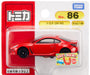 Takara Tomy Tomica No.86 Mini Toyota GR 86 Car Toy for 3+ Years- Japan Figure Store - #1 Bring To You The Best Japanese Goods